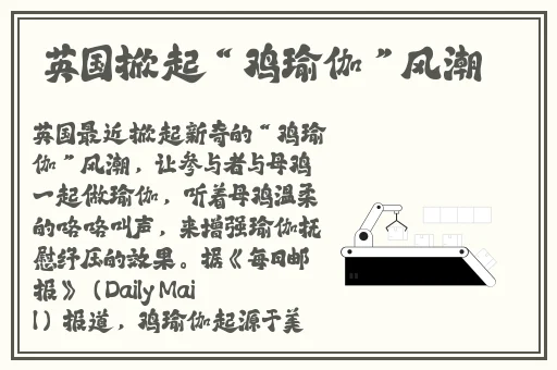 欧美人与人动人物2020