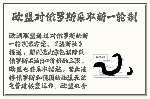 好满射太多了装不下app下载