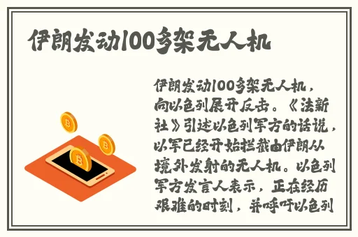 午夜刺激黄瓜西瓜葡萄榴莲漫画