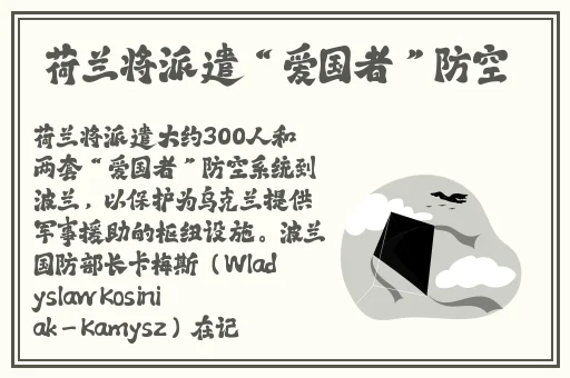 小青柑一线产区和二线产区的区别