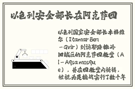 男的插曲女的叫免费视频