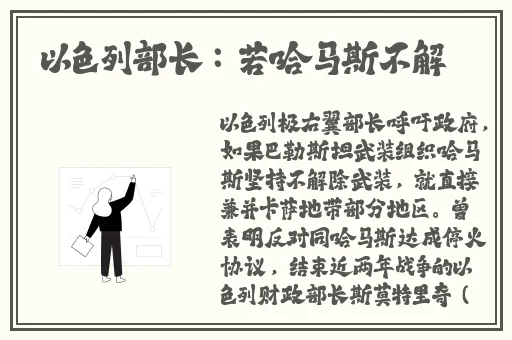 可以直接进入网站的正能量