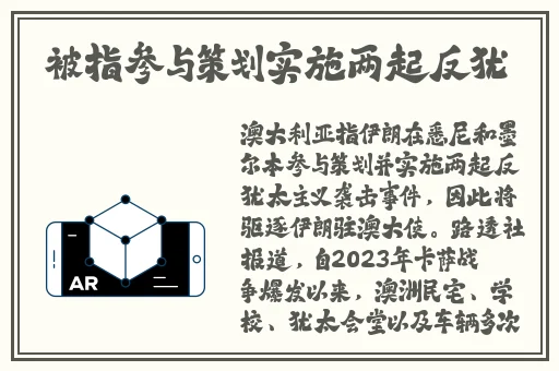 汉服襦裙美女喷水视频