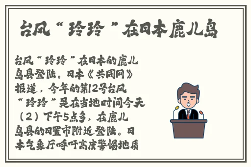 国精产品无人区一码二码三蘑菇