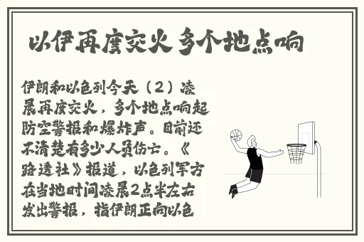 无人区一码二码三码四码