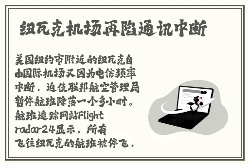 911反差婊吃瓜黑料