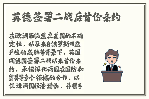 亚洲产区区区区久久
