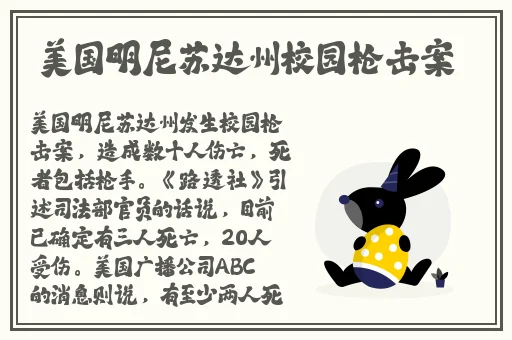 免费ps大片调色视频教程全过程