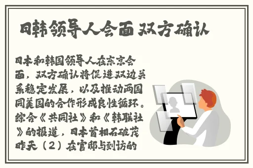 日产精品一卡2卡三卡四卡二卡
