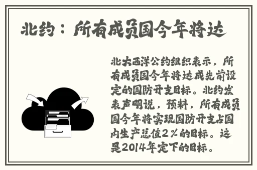 乱码AV午夜噜噜噜噜